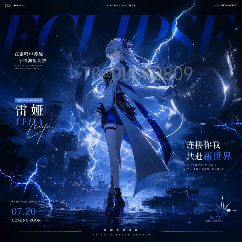 详细2026年国际足联世界杯淘汰赛直播集锦：观赛指南与精彩回顾