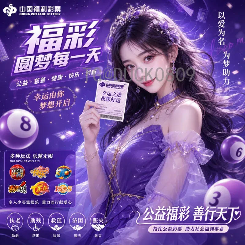 世界杯足球赛全面实时比分：如何第一时间掌握赛场动态
