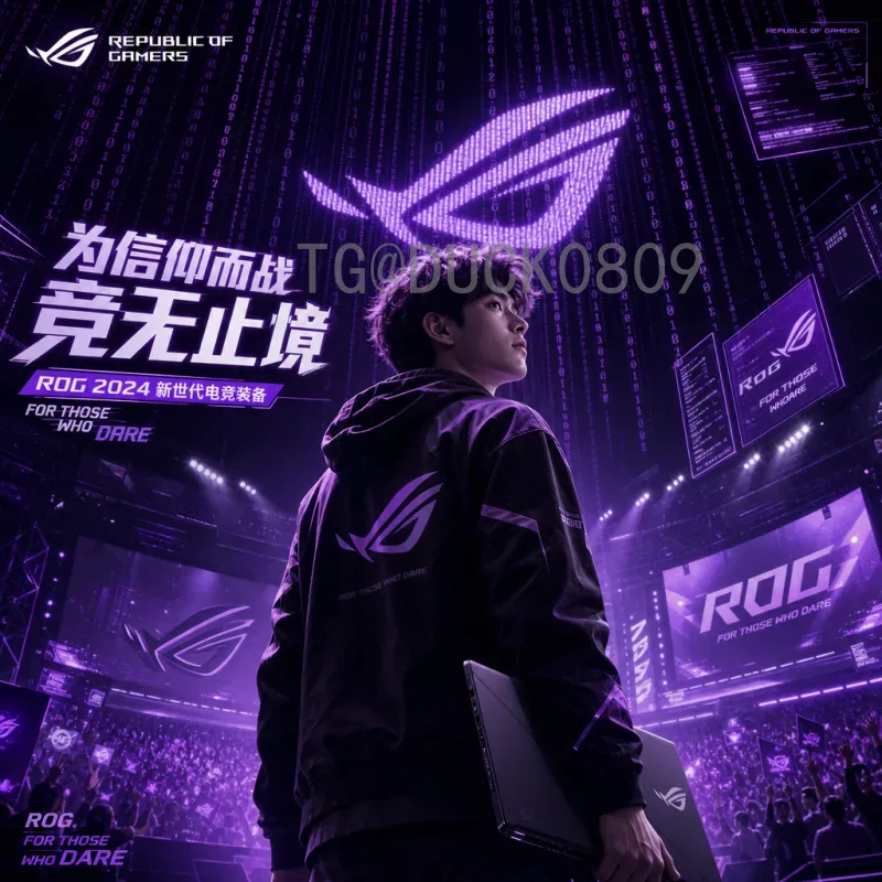 卢旺达2026世界杯前景分析：非洲新军能否创造奇迹？